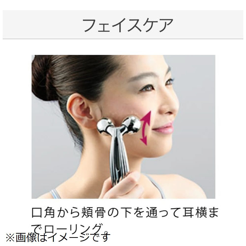 RF-RF2121B MTG 美容ローラー ReFa CARAT RAY FACE(リファカラットレイ