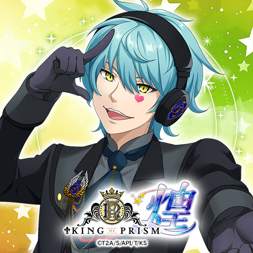 高田馬場ジョージ - KING OF PRISM 煌 - キンキラ - データまとめwiki