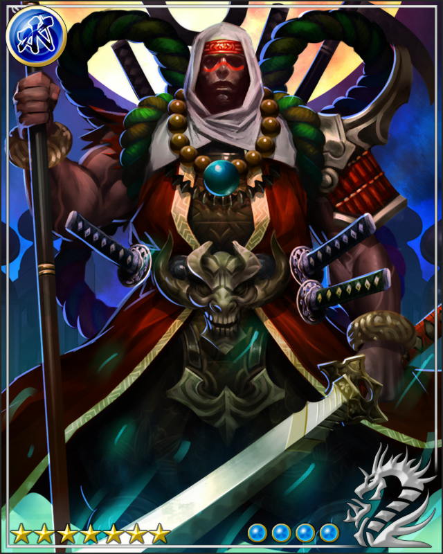 破戒僧］武蔵坊弁慶 - 戦国サーガwiki