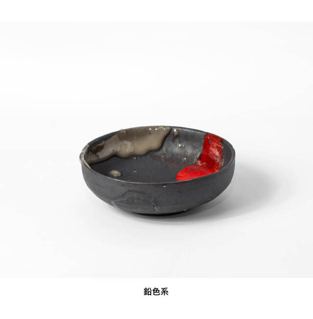 丹波焼 丹波立杭焼 丹文窯 大西雅文 黒釉 赤釉 丸