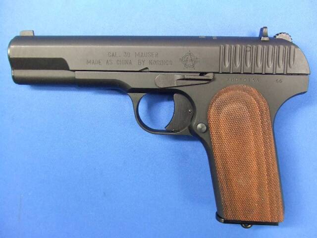 タイプ54 アーリークローン HW | KSC