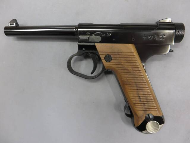 マルシン】南部14年式 後期型 Wディープブラック 木製グリップ仕様