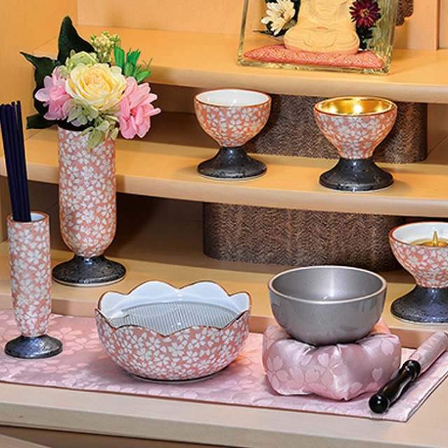 仏具】 線香立て 横置き 香炉 『 有田焼 祈愛（きあら）香炉 寝かせる