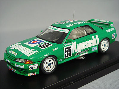 hpi 1/43 共石 スカイライン R32 GT-R GP-1 プラス 1992 JTC #55 A