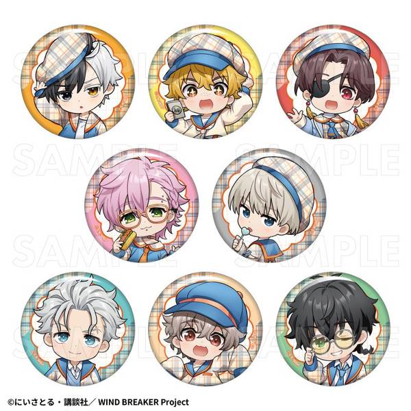 TVアニメ「WIND BREAKER」[チェックセーラー]トレーディング缶バッジ 8