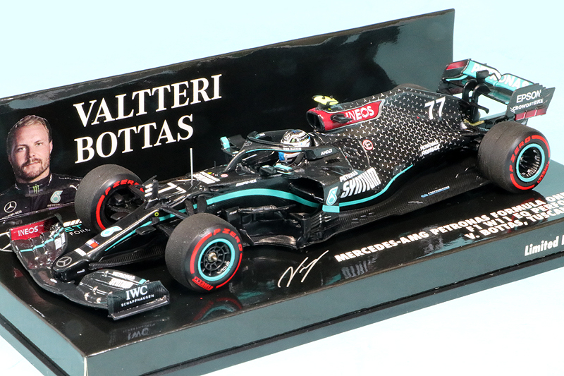 ミニチャンプス 1/43 メルセデス AMG ペトロナス W11 EQパフォーマンス