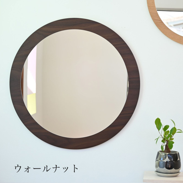 直径70cm×奥行1.7cm Anello アネロ 丸形 ウォールミラー 鏡 壁掛け