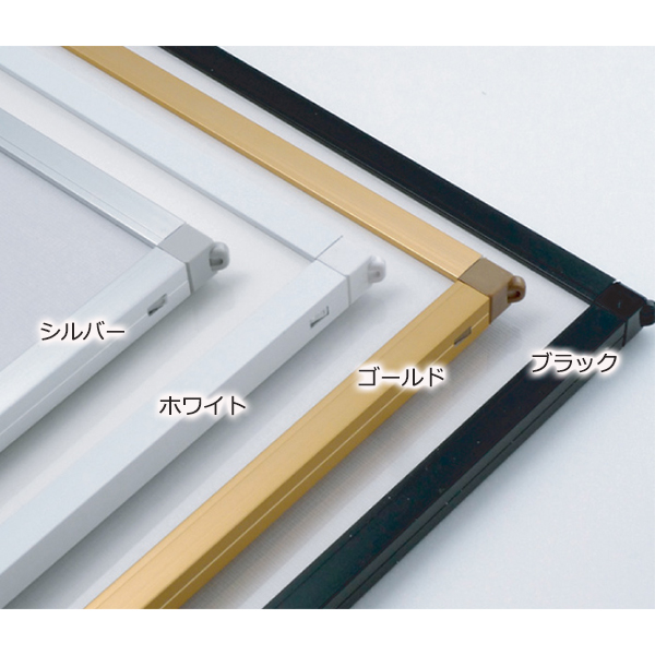 アルミ ポスター フレーム A1 サイズ 両面マルチパネル 594×841