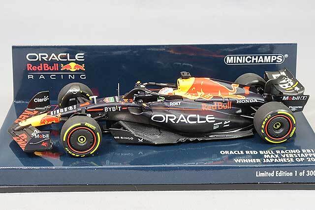 ミニチャンプス 1/43 オラクル レッドブル レーシング RB19 2023 F1
