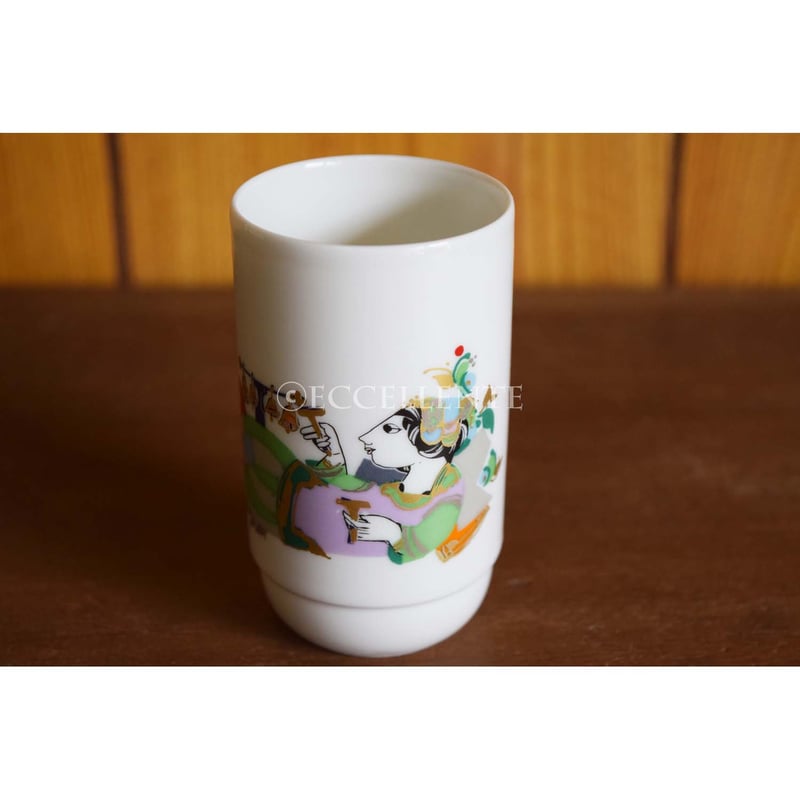 北欧ヴィンテージ】【ローゼンタール】【ビョルン・ヴィンブラッド】豆