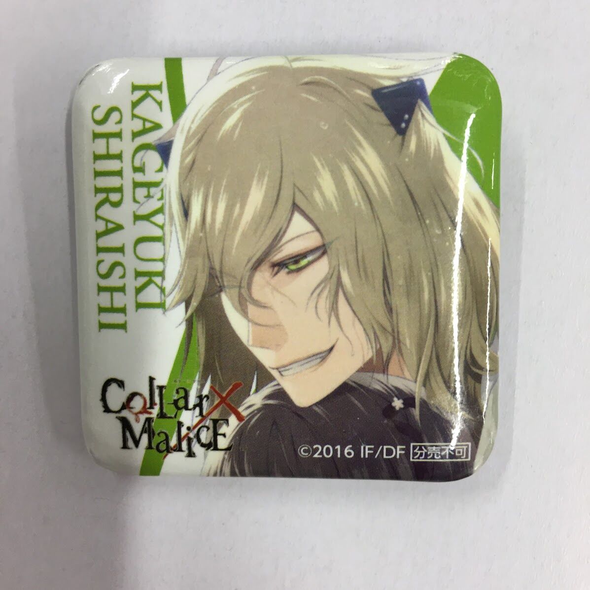 Collar×Malice カラマリ 白石 オトメイトパーティ 缶バッチ Collar