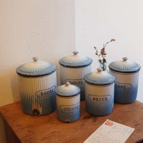 ホーローキャニスター | STORES