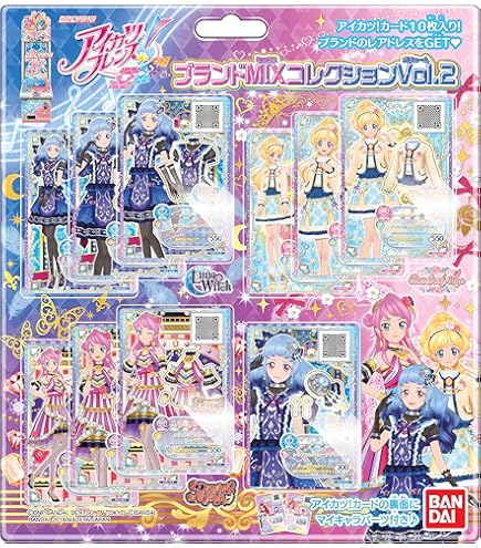 Amazon | データカードダス アイカツスターズ! リボン付きオフィシャル