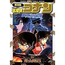 317NBP5PP9L._AC_UL210_SR210,