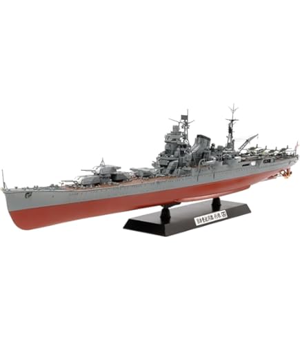 Amazon | 1/350 日本海軍軽巡 五十鈴 1944 ディティールセット