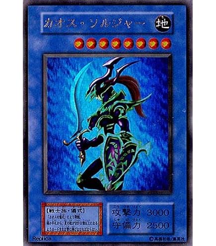 Amazon.co.jp: 遊戯王 日本語版 15AY-JPA08 Catapult Turtle