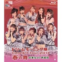 51Cmh8sZiwL._AC_UL210_SR210,