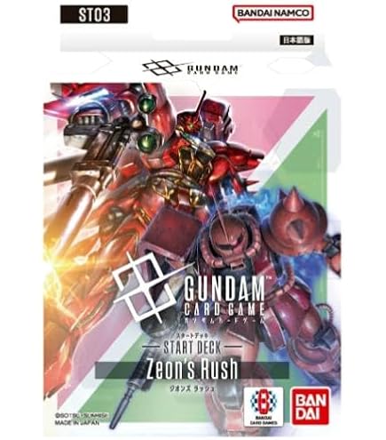 Amazon.co.jp: ガンダム 【パラレル】 ST01-001 LR+ ガンダムカード