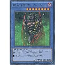 51SkofzYt5L._AC_UL210_SR210,