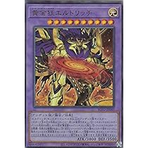 51PnnWhESOL._AC_UL210_SR210,