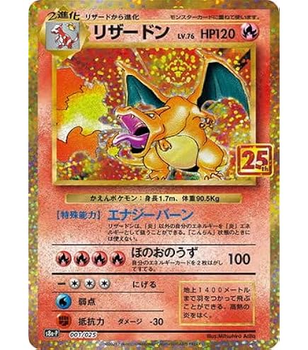Amazon.co.jp: ポケモンカードゲーム ソード＆シールド 拡張パック