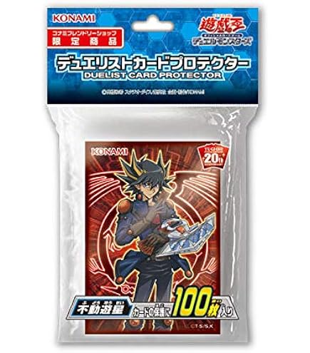 Amazon | 遊戯王OCG デュエルモンスターズ デュエリストカード