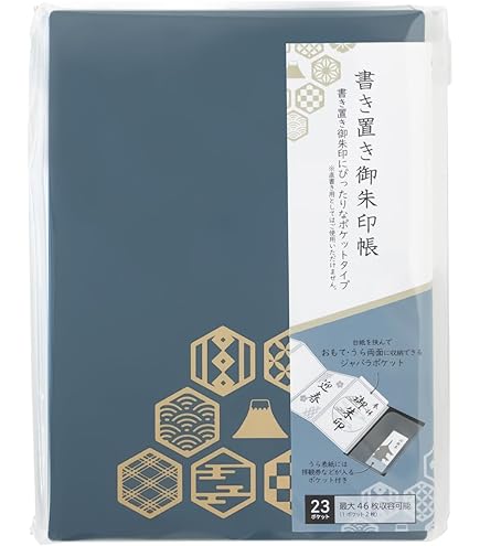 Amazon | Rozen Maiden 0 stampbook sealed ／ローゼンメイデン0展 覧