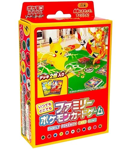 Amazon | ポケモンセンターオンライン ポケモン ババ抜き | カード