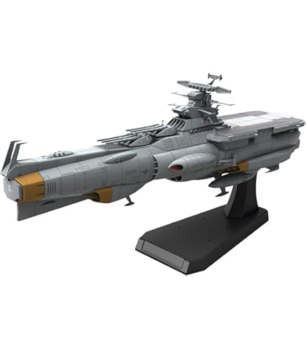 Amazon.co.jp: 1/1000 大ガミラス帝国軍 ガイペロン級多層式航宙母艦
