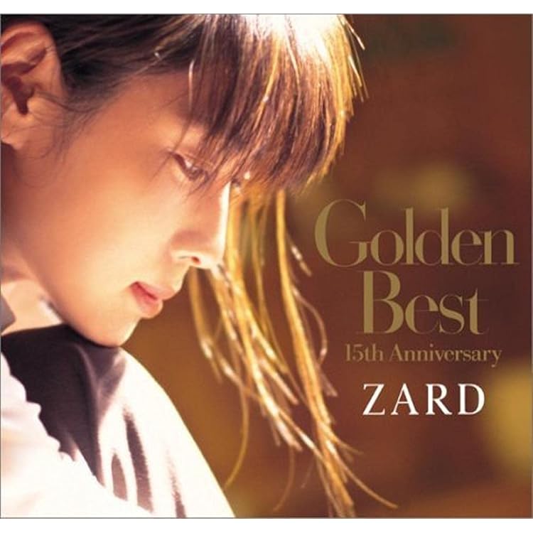 Amazon.co.jp: ZARD BEST～Request Memorial～: ミュージック