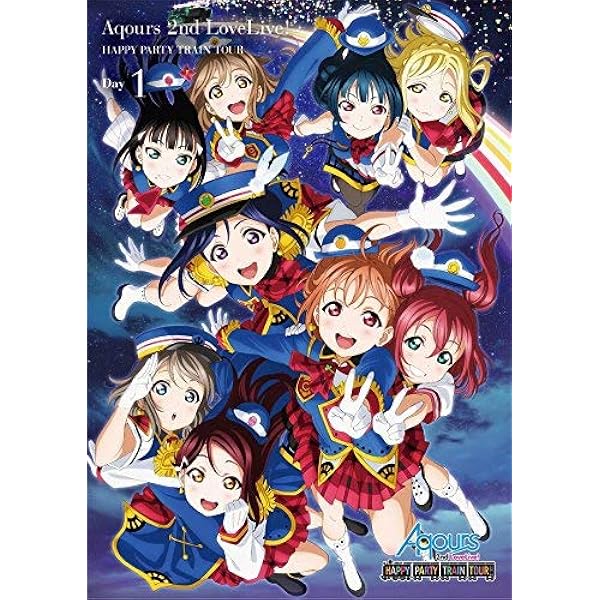 Amazon.co.jp: ラブライブ! サンシャイン!! Aqours First LoveLive