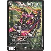 61T2vKEm3QL._AC_UL210_SR210,