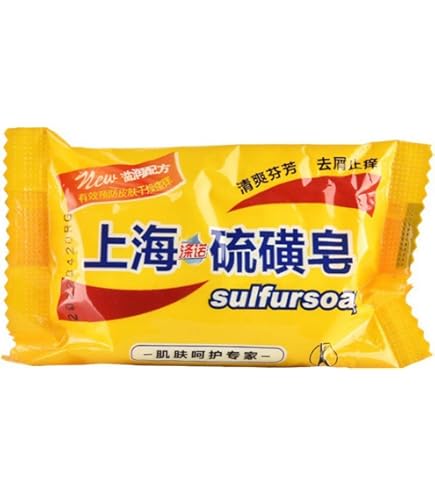 Amazon | 洗顔硫磺皂 石鹸 上海 硫黄石鹸 皮脂コントロール 角質柔化