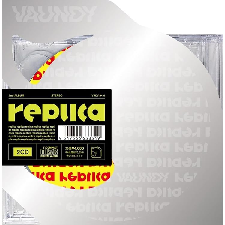 Amazon.co.jp: Vaundy : 【Amazon.co.jp限定】replica (通常盤