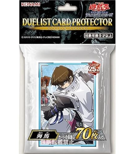 Amazon.co.jp: 遊戯王 日本語版 カードスリーブ 2022 ガスタのつむじ風