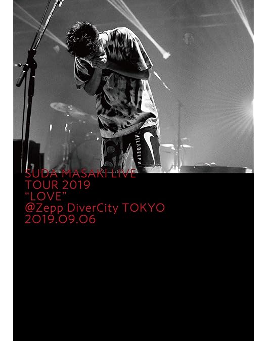 Amazon.co.jp: 菅田将暉 LIVE TOUR “クワイエットジャーニー