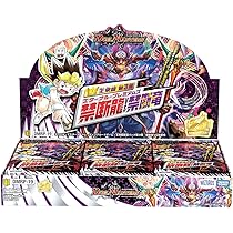 Amazon.co.jp: デュエル・マスターズ TCG DMRP-16 十王篇 拡張パック第
