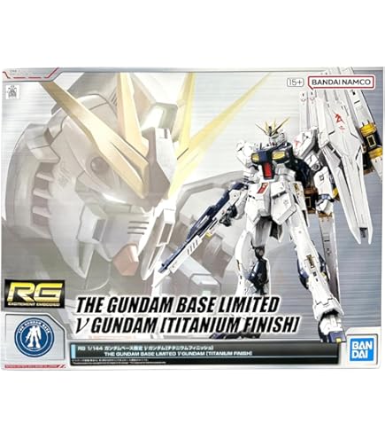 Amazon | RG 1/144 サザビー スペシャルコーティング【1次