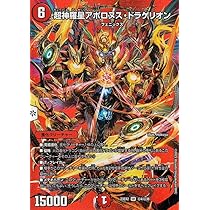 71JHM-86H7L._AC_UL210_SR210,