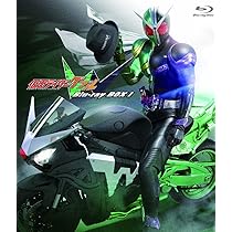 Amazon.co.jp: 仮面ライダーW(ダブル) FOREVER AtoZ 運命のガイア