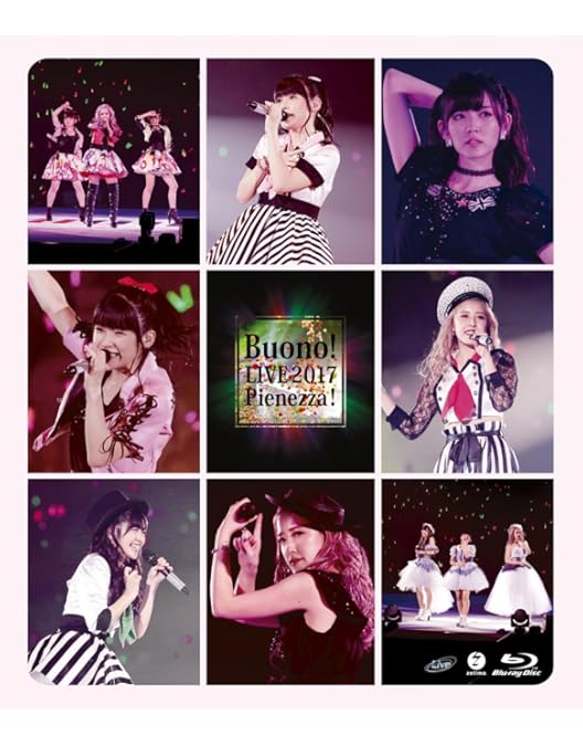Amazon.co.jp: Berryz工房 ラストコンサート2015 Berryz工房行くべぇ