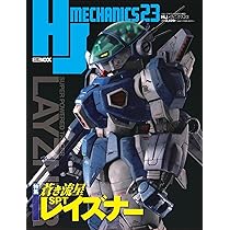 71-dMxyHpSL._AC_UL210_SR210,