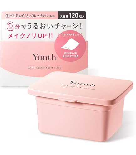 Amazon.co.jp: TBC epiplus エピプラス CSモイスチュアシートDX 2枚