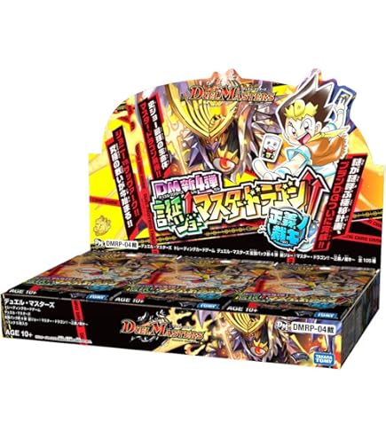 Amazon.co.jp: デュエル・マスターズ DMRP-01 拡張パック新1弾