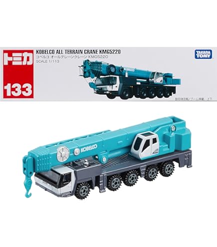 Amazon.co.jp: bruder(ブルーダー) SCANIA LH クレーン BR03570 : おもちゃ