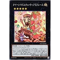 71jiGUqKtDL._AC_UL210_SR210,