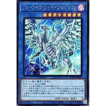 Amazon.co.jp: 【新規イラスト】 遊戯王カード QCAC-JP001 ブルー