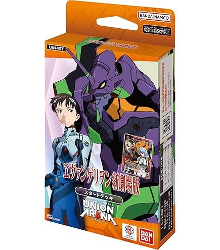 Amazon.co.jp: UNION ARENA ユニオンアリーナ ブースターパック