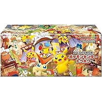 Amazon.co.jp: ポケモンカードゲーム スカーレット＆バイオレット