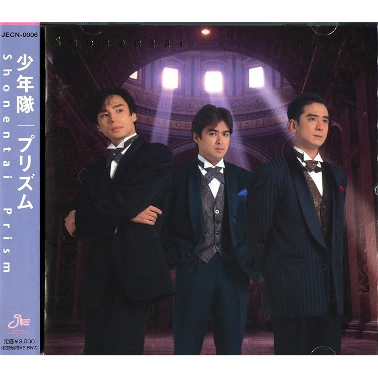 Amazon.co.jp: ミュージカルPLAYZONE'~アゲイン: ミュージック